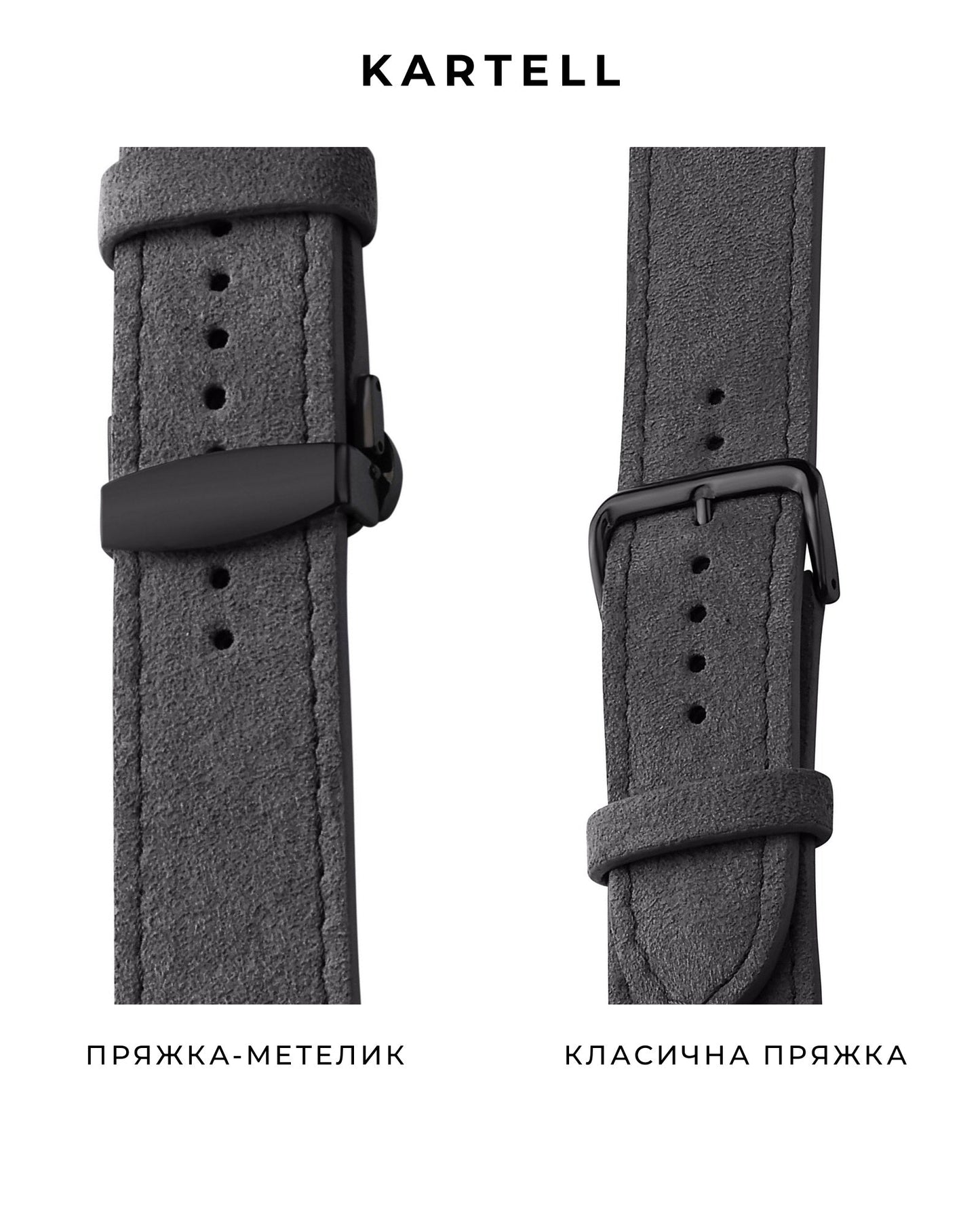 Ремешок для Apple Watch из кожи сафьяно черного цвета